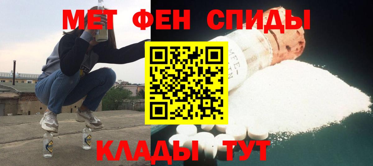 КОКАИН  Вход с VPN  Гашиш  Гашиш  Кушва  МЕФ кристаллы  Где найти наркотики? 
