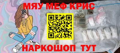 экстази Изобильный