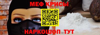 дурь Ирбит