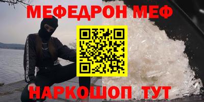 дурь Ирбит