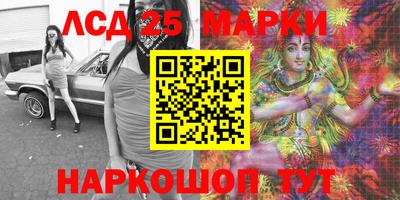 экстази Изобильный