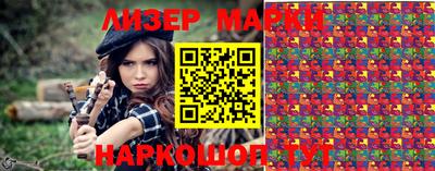 дурь Ирбит