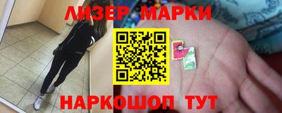 амф Ипатово