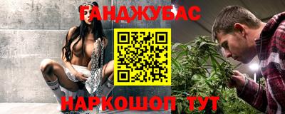 дурь Ирбит