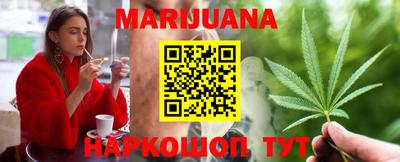 амф Ипатово
