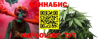 спайс Камышлов