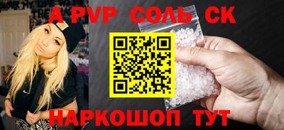 экстази Изобильный