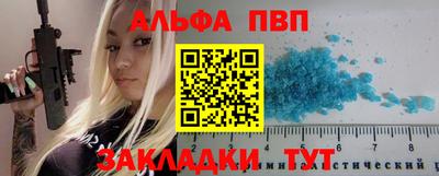 экстази Изобильный