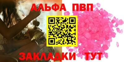 дурь Ирбит