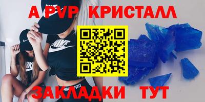 экстази Изобильный