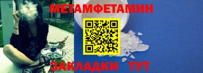 экстази Изобильный