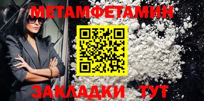экстази Изобильный