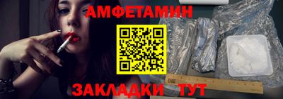 экстази Изобильный