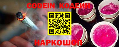 экстази Изобильный