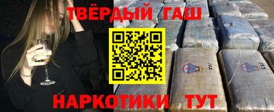 экстази Изобильный
