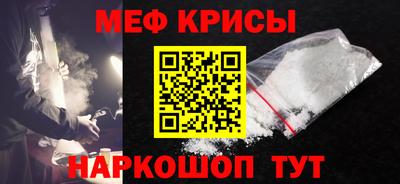 дурь Ирбит