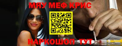 дурь Ирбит